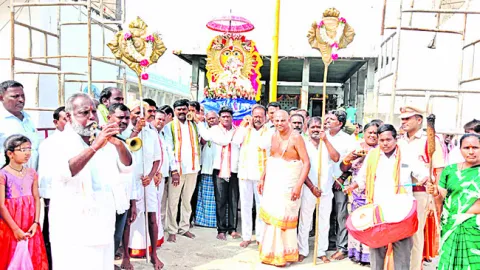 అట్టహాసంగా బ్రహ్మోత్సవాలు
