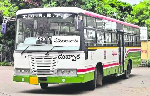 వేములవాడ, చేగుంటకు కొత్తగా బస్సులు