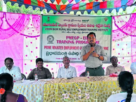 రుణ లబ్ధిదారులకు శిక్షణ   