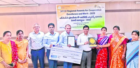 జాతీయస్థాయి అవార్డు రావడం గర్వకారణం