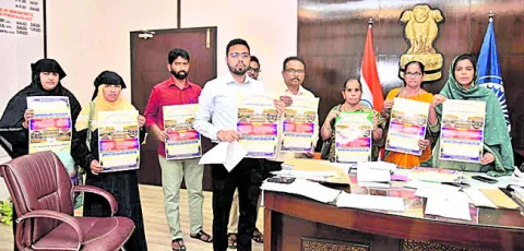 గురుకుల విద్యాలయాల్లో ప్రవేశాలకు దరఖాస్తుల ఆహ్వానం 