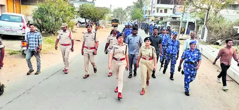 శాంతిభద్రతల పరిరక్షణకే కవాతు