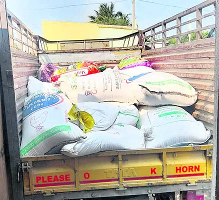 రేషన్‌ బియ్యం పట్టివేత