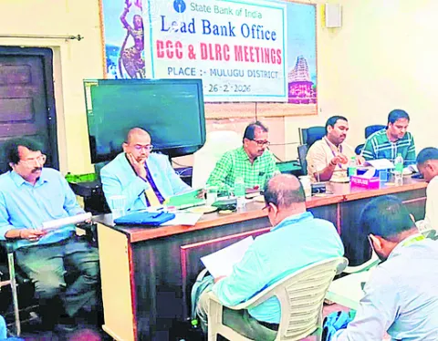 రుణ లక్ష్యాలను అధిగమించాలి