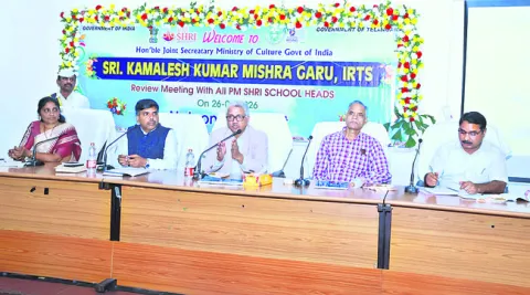 భవిష్యత్‌ తరాలను తీర్చిదిద్దే బాధ్యత ఉపాధ్యాయులదే..