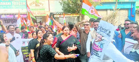 కాంగ్రెస్‌ ఆందోళన 