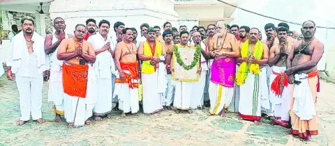 కోరుకొండ తీర్థం ప్రారంభం