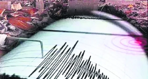 కౌటాలలో స్వల్ప భూప్రకంపనలు