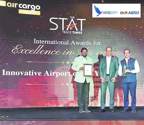 కార్గోలో ఇన్నొవేటివ్‌ ఎయిర్‌పోర్టుగా ఆర్‌జీఐఏకు అవార్డు
