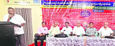 పెన్షన్‌ వ్యాలిడేషన్‌ క్లాజ్‌ రద్దు చేయాల్సిందే 