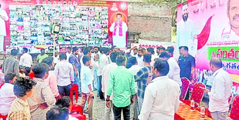 జనసేన నాయకుల ఘర్షణ 