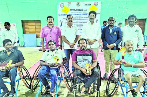 ముగిసిన పారా బ్యాడ్మింటన్‌ రాష్ట్ర స్థాయి పోటీలు