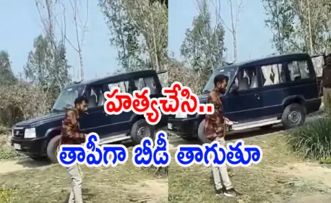 Meerut revenge Accused films chilling confession after shooting wife lover