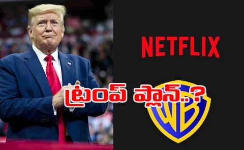 Netflix drops bid for Warner Bros, Why?