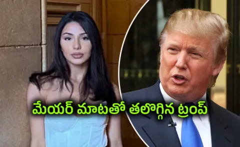 Student illegally arrested in USA