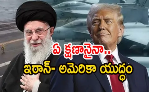 Us Advises Embassy Staff In Israel To Leave Now If They Want