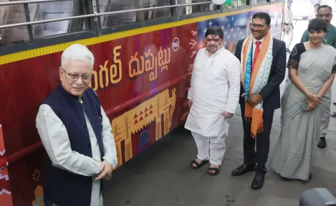 TGSRTC Launch GI on Wheels