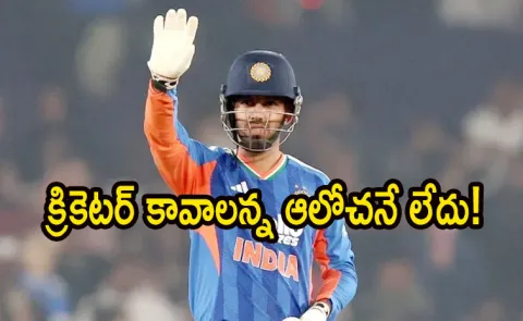  Cricket Was Never The Plan: RCB India Star About His Unplanned Journey2