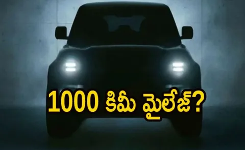 JSW Motors Teases Upcoming Jetour T2 2