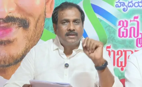 YSRCP Leader Kurasala Takes On AP Govt