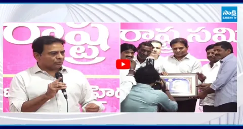 KTR Slams CM Revanth Govt  1