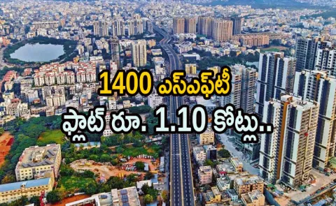 Land Price in KPHB RS 2 65 Lakh per Sq Yard