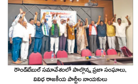 Doubts about EVMs should be cleared