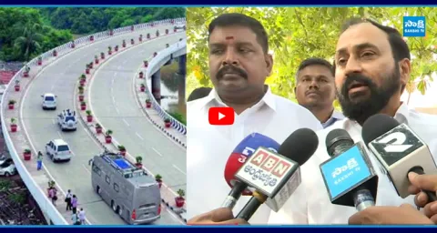 Alla Rama Krishn Reddy Reveals Sensational Facts About Chandrababu's IRR Case  1