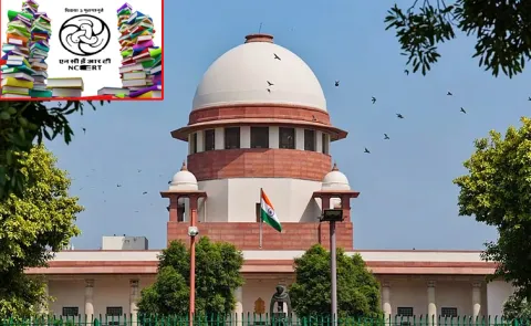 NCERT new book controversy