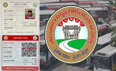 Tgsrtc Ticket App: Telangana: Bus Passes On The Phone
