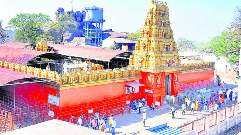 కొండగట్టు!