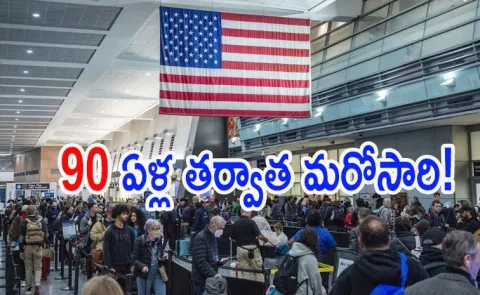 Record Number of Americans Leave US Know The Reasons Here1