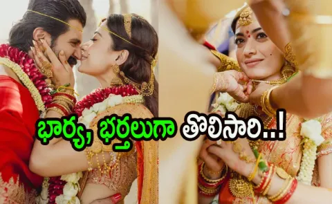 Vijay And rashmika landed In Hyderabad after Grand wedding at udaypur4