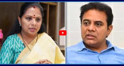War Of Words Erupts Between KTR And Kavitha 1