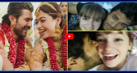 Vijay Devarakonda Ex-Girlfriend Photos Goes Viral On Social Media 1