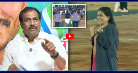 Kurasala Kannababu Serious On Legislators Sports Meet 1