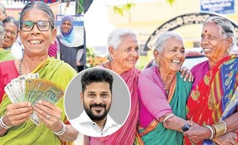 Telangana Govt Increase pension 1000 Rupes