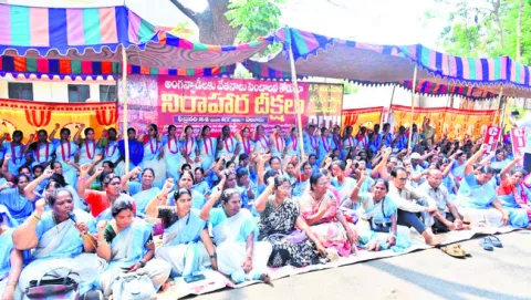 బెదిరింపులతో ఉద్యమాన్ని ఆపలేరు 