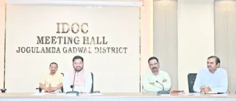 జిల్లా అభివృద్ధికి సమన్వయంతో పనిచేద్దాం 