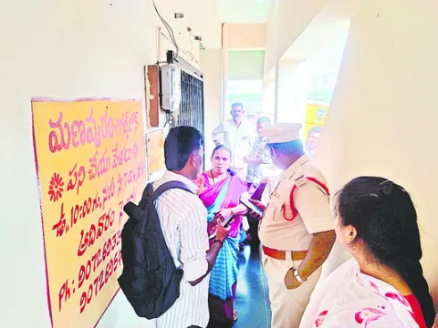 తాకట్టు పెట్టిన బంగారాన్ని అమ్మేశారు 