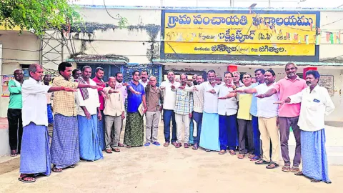 గడ్డి మందు.. పల్లెల్లో బంద్‌
