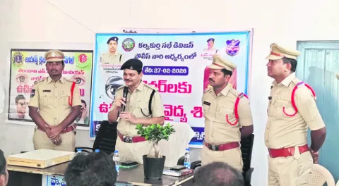 కంటిచూపుపై నిర్లక్ష్యం వహించొద్దు 