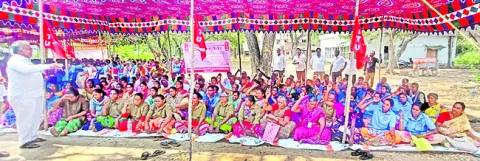 సమస్యల పరిష్కారం కోరుతూ ‘చలో కలెక్టరేట్‌’ 