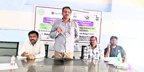 ‘ఉద్యమ్‌’తో సబ్సిడీ రుణాలు