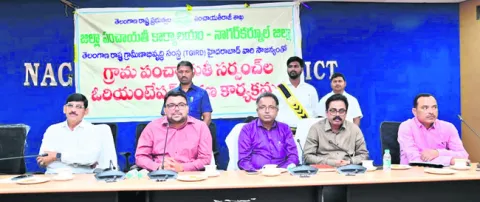 గ్రామాల అభివృద్ధిలో సర్పంచులే కీలకం 