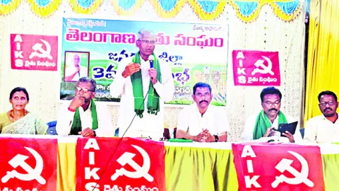 కొనసాగుతున్న                             ఇంటర్‌ పరీక్షల