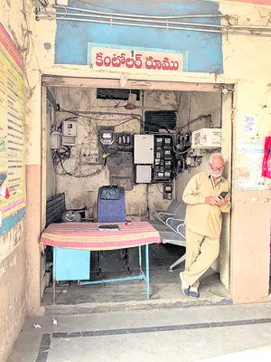 బస్టాండ్‌పై పట్టింపేది..?