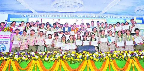 ‘సైన్స్‌ సమగ్ర మహోత్సవ్‌’కు అరుదైన గుర్తింపు 