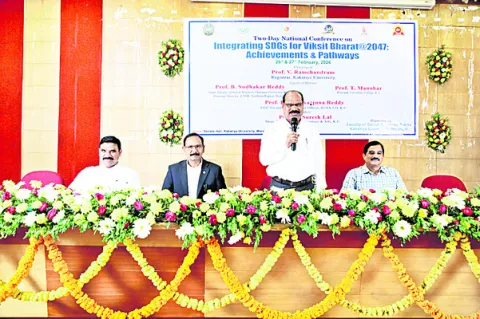 పురోగతి సాధనే వికసిత్‌ భారత్‌ లక్ష్యం 
