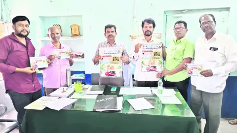 ఇంటి వద్దకే సీతారాముల కల్యాణ తలంబ్రాలు 